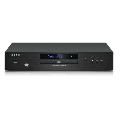 Classic E25 Professional CD Player OPA2604 Bluetooth 5.0 2CH HiFi 110V-220V #sz