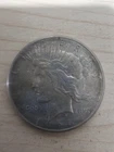 1926-P US Beautiful Peace Silver Dollar  EF Nice Coin!