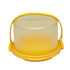 Tupperware Toys Mini Cake Taker Vintage Yellow Base Cover Handle 1498 1499 1500