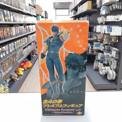 KENSHIRO HOKUTO NO KEN ULTIMATE SCENERY VOL.1 VIOLENT EMOTION ACTIONFIGUR SEGA