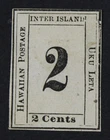 CKStamps: US Stamps Collection Hawaii Scott#24 Mint H OG Reprint