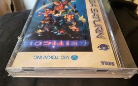 Criticom Sega Saturn -  Brand NEW Factory Sealed - NIB CIB - Retro Rare!