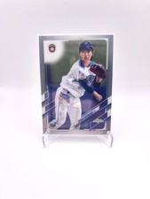 2021 Topps Chrome NPB Nippon Professional Baseball - Ryohei Hosokawa #91 (RC)