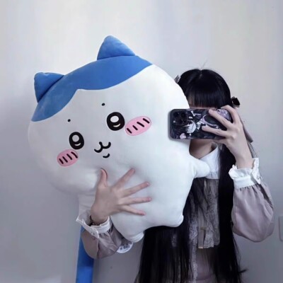 Neu Niedlich Chiikawa Hachiware Plüsch Puppe Bett Sofa Kissenbezug Plüschtier