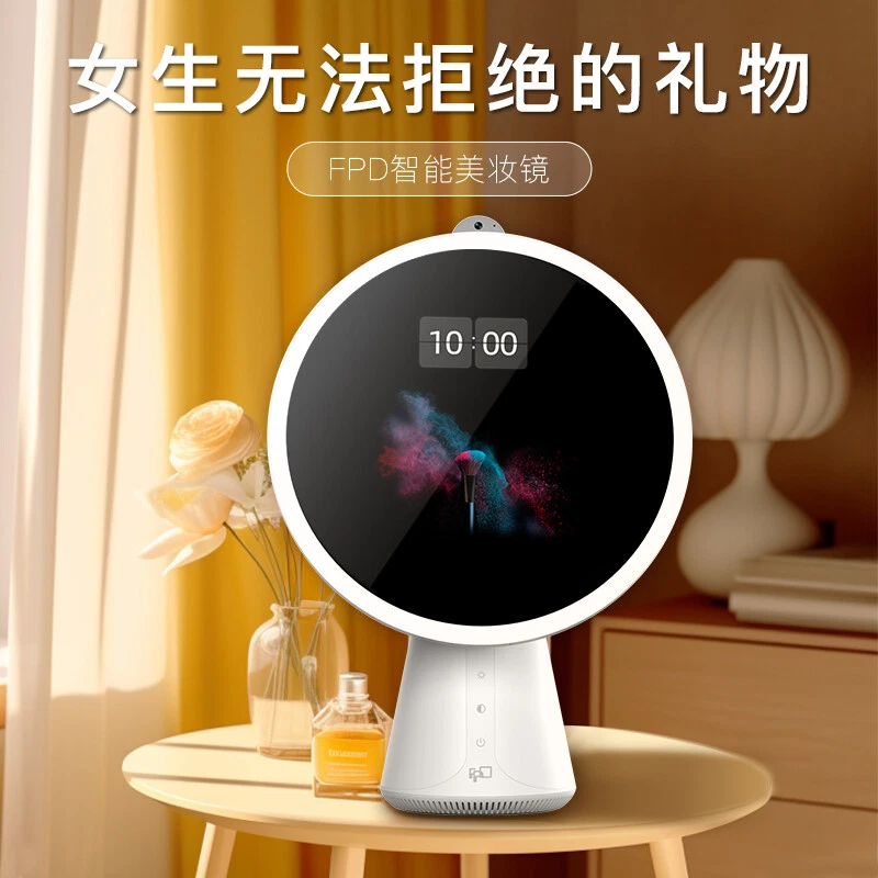 Fpd 10 Smart Makeup Mirror 360 Degree