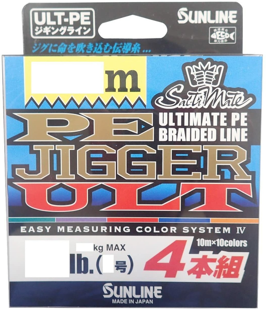 SUNLINE Salty Mate Jigger ULT x4 PE 600m #1.7 30lb Fishing Line | eBay