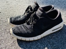 janoski max triple black