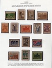 Azerbaijan 1921-22 15 stamps Lyapin#H1-30 MH