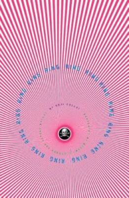 Ring (Ring Series, Book 1) - Paperback By Suzuki, Koji - GOOD