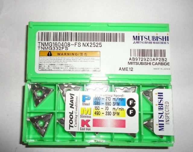 Сплав nx2525 mitsubishi