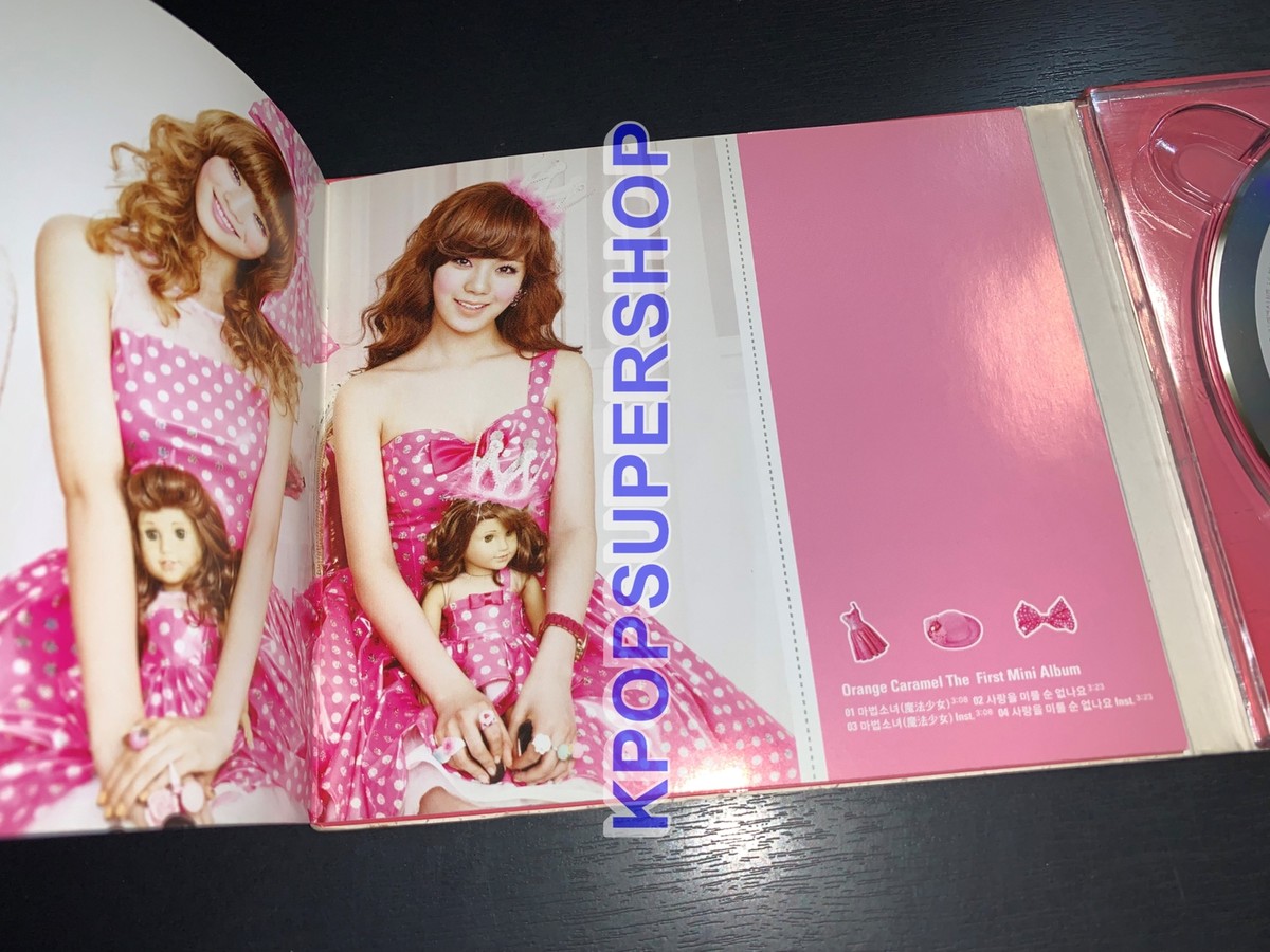 AFTERSCHOOL　ORANGE CARAMEL　CDセット　韓国K-POP $_57.JPG