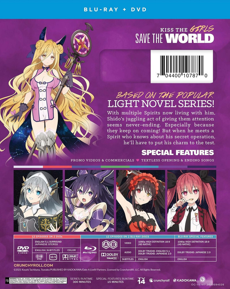 Date A Live IV BLURAY/DVD