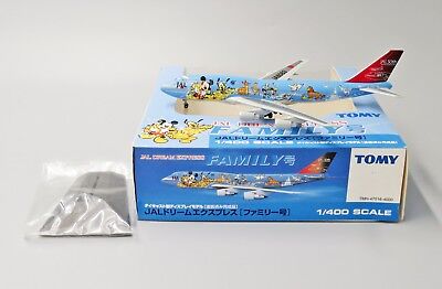 JAL B747 Dream Express 