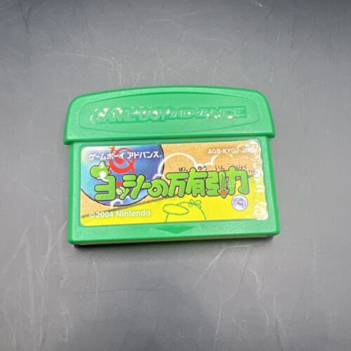 Yoshi Topsy Turvy - Nintendo GameBoy Advance Japanese Game Cart OEM *US SELLER