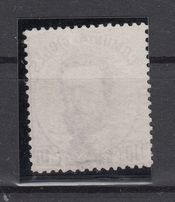 QC24274/ SPAIN – EDIFIL # 120 USED – CV 435 $ - Image 2 of 2