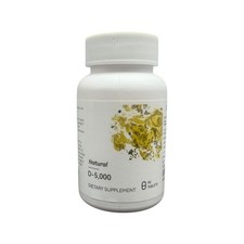 Natural Strength Vitamin D3 2000 IU 90 Tablets Compare Nature's Bounty Exp 01/27