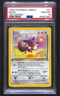 1999 Pokémon Eevee, 1st Edition Jungle #51/64, PSA 10 Gem Mint