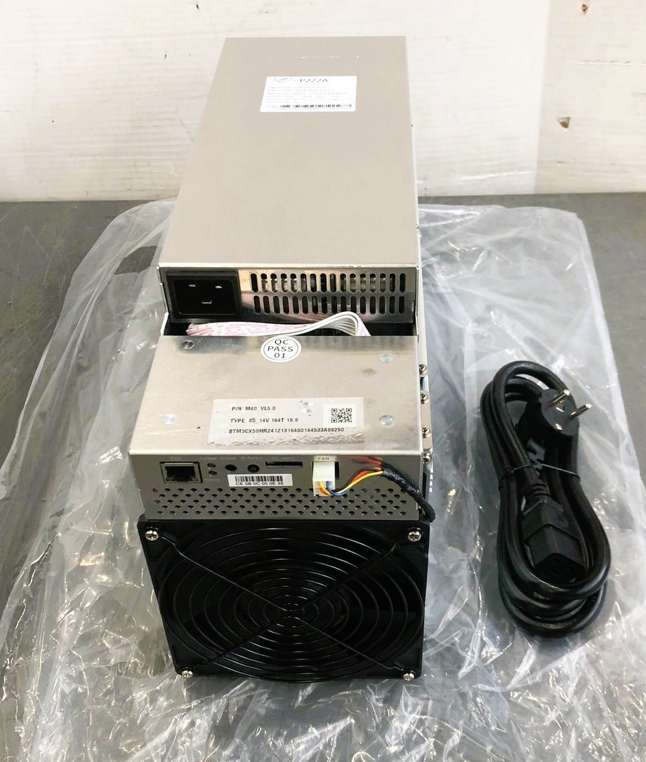 Whatsminer M60 164th Bitcoim Miner - Very light Use - Fast Shipping