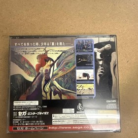 EVE Burst Error Saturn Japan 8w