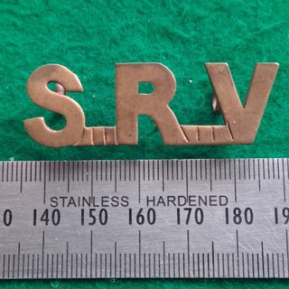 Colonial Southern Rhodesia Volunteers Boer War Shoulder Title Slouch Hat Badge