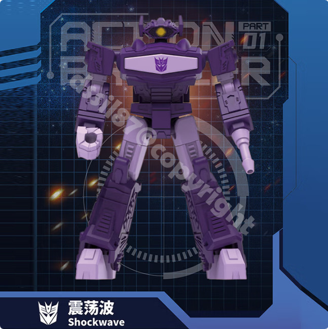 Tanmi Space Transformers Action Battler PART 01 Shockwave Action Figure Age14+