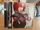 Dino Crisis (Sony PlayStation 1, 1999) Damaged Manual