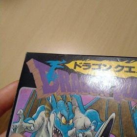 [NEW] Famicom software Dragon Quest Game Character Goods Vintage collection