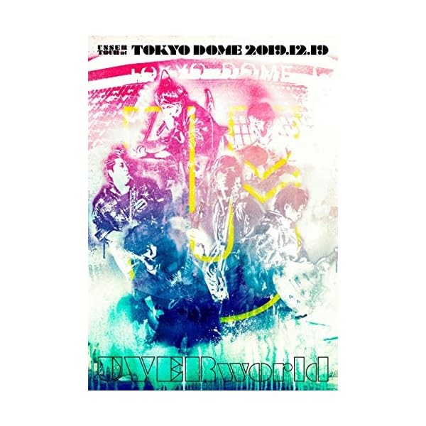 UNSER TOUR at Tokyo Dome (regular edition) [Bluray] Official Collectible