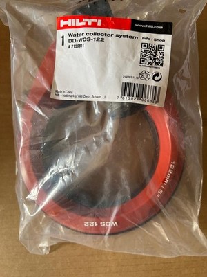 Hilti Wasserfangsystem DD-WCS-122 | 2159811
