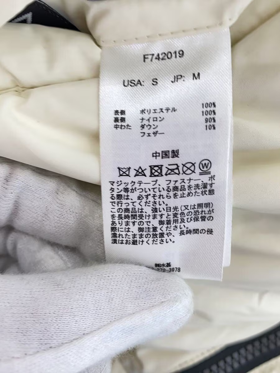 FIRST DOWN Down Jacket, Medium, Polyester, White,… - image 4