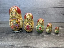 Vintage Russian Nesting Dolls 6.5” Tall Signed by Artist~ 5 Piece Set
