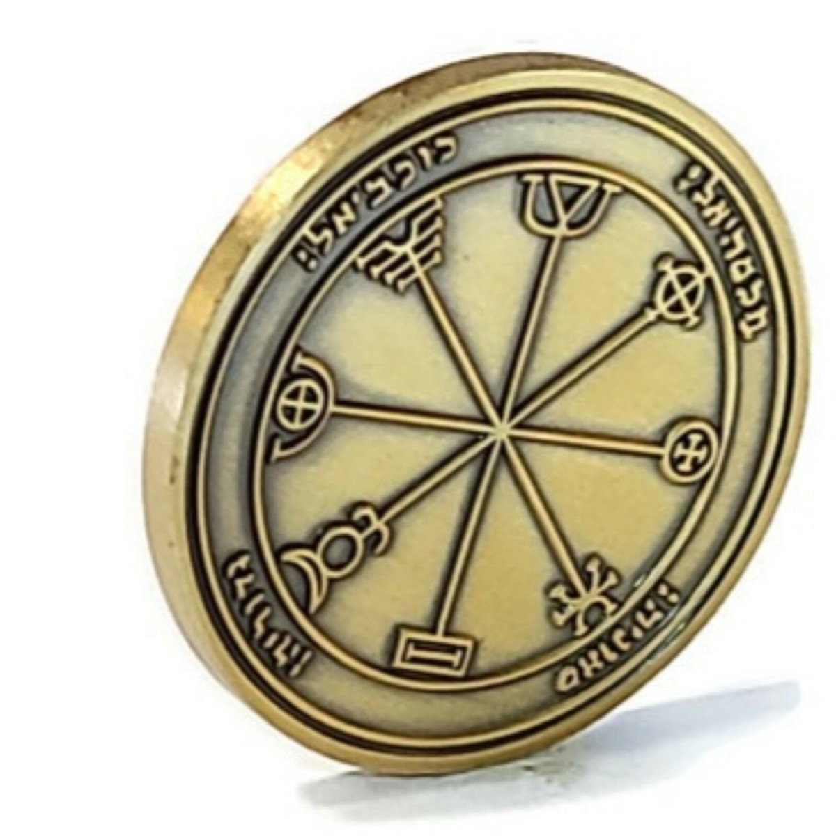 Third Pentacle of Mercury Talisman 72 Names of God Literary Skill 