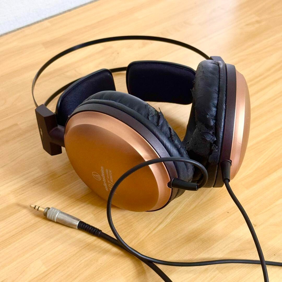 Audio-Technica Art Monitor Series Closed Headphones ATH