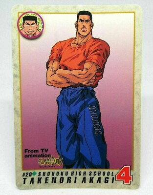 20 Akagi Takenori Slam Dunk CARD From TV Animation Slam Dunk