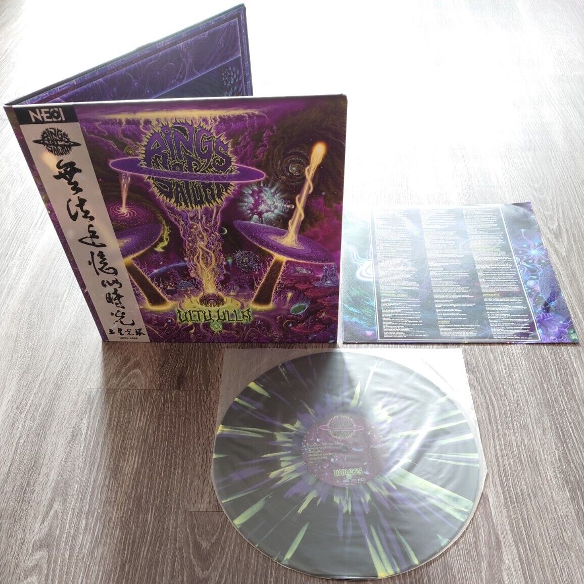 Rings Of Saturn – Ultu Ulla LP (China Edition Black+Purple/Yellow Splatter Nesi)