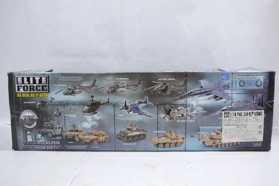 BBI DIE CAST ELITE FORCE 1/18 F4U CORSAIR USMC #82 Military Airplane & Pilot - Image 3 of 3