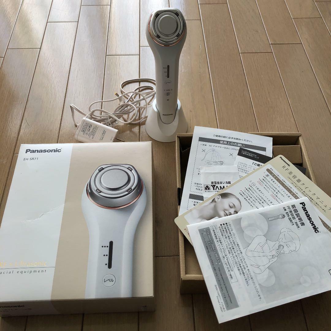 Panasonic EH-SR71-P RF Beauty Facial Massager with Box Used Free Shipping