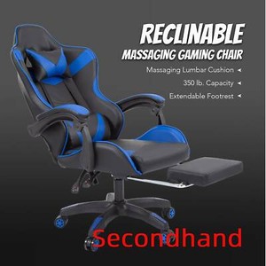 second hand computer chair