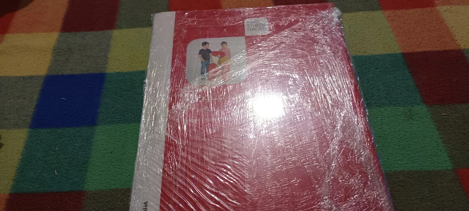 LENGUA CUADRICULA M.LIGERA +CUADERNO LENGUA CUADRICULA 1º PRIMARIA  - Imagen 3 de 4