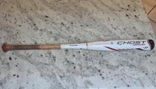 Easton Ghost Advanced 29/18 Fastpitch Softball Bat, 29" -11, HOT!!! 18oz, Cracks