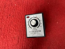 P:T83 OMRON AMD-SL3 Motion detector   *NEW*