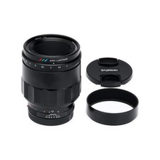 Sony Voigtlander 65mm F2 APO-Lanthar Macro Manual Focus Close Up FE Mount Lens