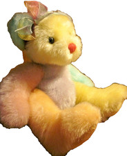 "Sorbet" Plush Bear Retired 12" Tye Dye Colorful Spring Easter Basket Gift 128