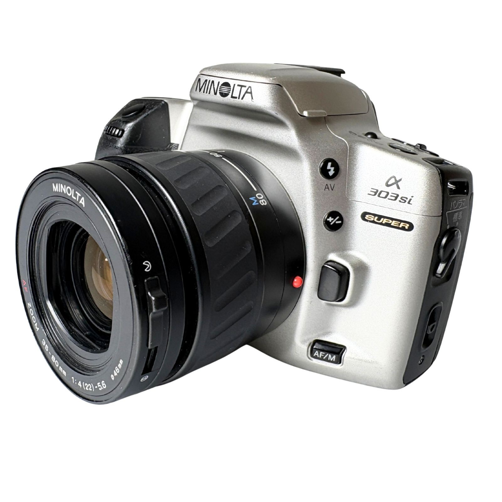 Minolta Alpha 303si con obiettivo AF 35-80mm