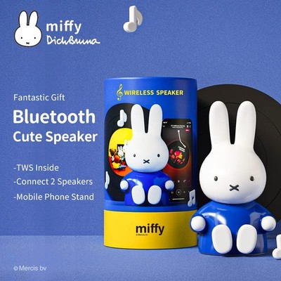 Miffy Bluetooth Speaker Cute Mini Portable Wireless w/ Mic 40H