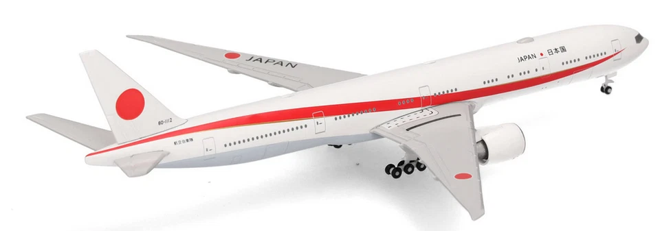 HERPA, BOEING 777-300ER Japan Air Self Defence Force 701° Squadrone - Special... - Immagine 4 di 4