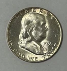 1956-P Franklin Half Dollar Full Bell Lines BU 90% Silver 0.36169 OZT