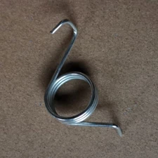 Spring for Wacker BS600 0118383