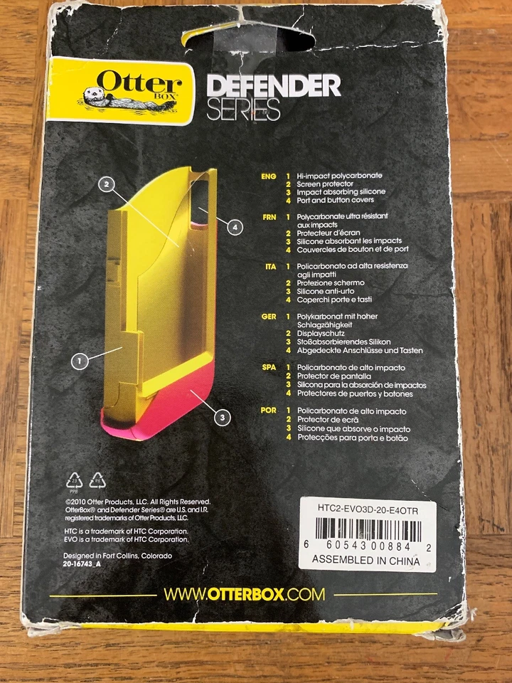 Otter Box Phone Case HTC Evo 3D-New-SHIPS N 24 HOURS - Image 4 of 4