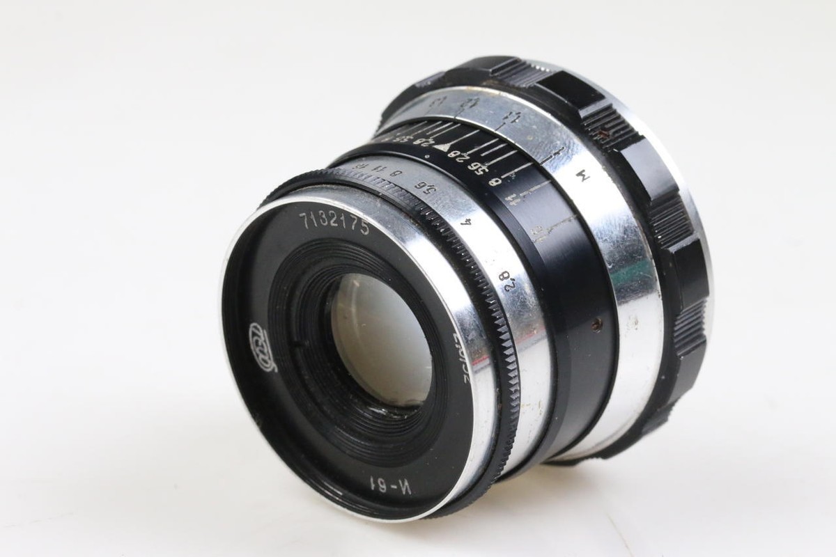 Industar N-61 52mm f/2,8 | eBay